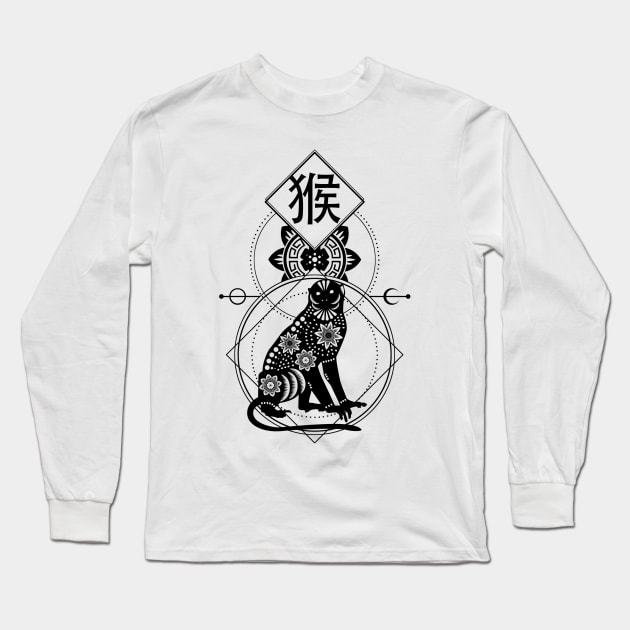 Chinese, Zodiac, Monkey, Astrology, Star sign Long Sleeve T-Shirt by Strohalm